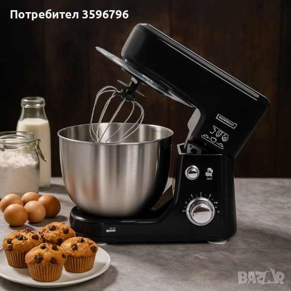 Планетарен кухненски миксер Royalty Line RL-PKM-700.472.2S , снимка 1