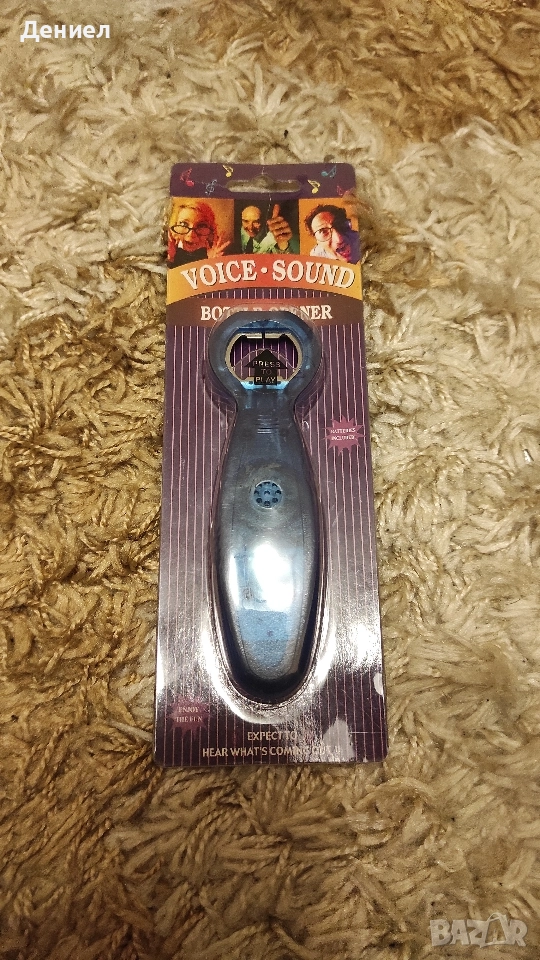 Забавна отварачка на бутилки със звукови ефекти!, снимка 1