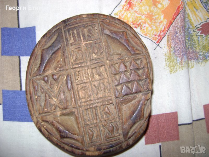 Просфор старинен Антика!!!, снимка 1