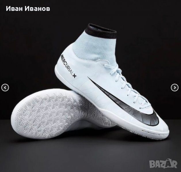  футболни обувки за зала / стоножки  Nike Mercurial Victory V CR7 DF IC Ronaldo номер 42 ,5, снимка 1