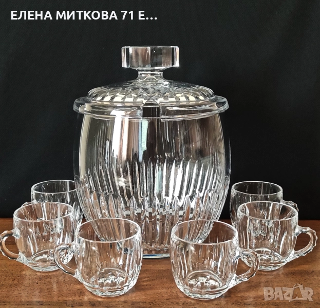 Кристален сервиз за боле с дълбока ръчна гравюра, снимка 1