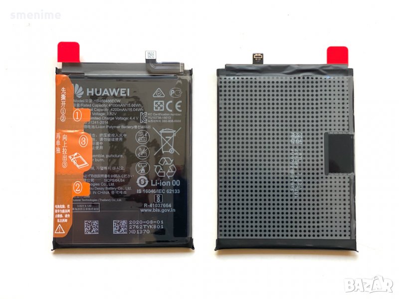Батерия за Huawei Mate 20 Pro HB486486ECW, снимка 1