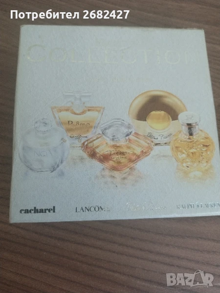 Комплект миниатюри Haute Collection Safari, Tresor, Poeme, Paloma Picasso, Noa, снимка 1