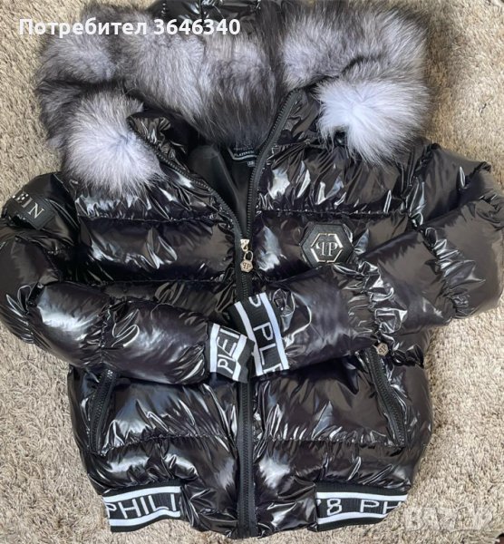 90лв НАМАЛЕНО УНИКАЛНО ЗИМНО ЯКЕ С ЕСТЕСТВЕН ПУХ РАЗМЕРИ=ХС С М Л ХЛ, снимка 1