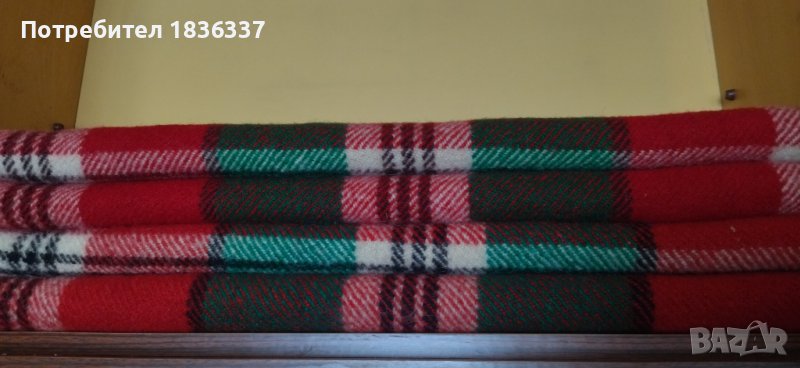 Родопски одеяла , снимка 1