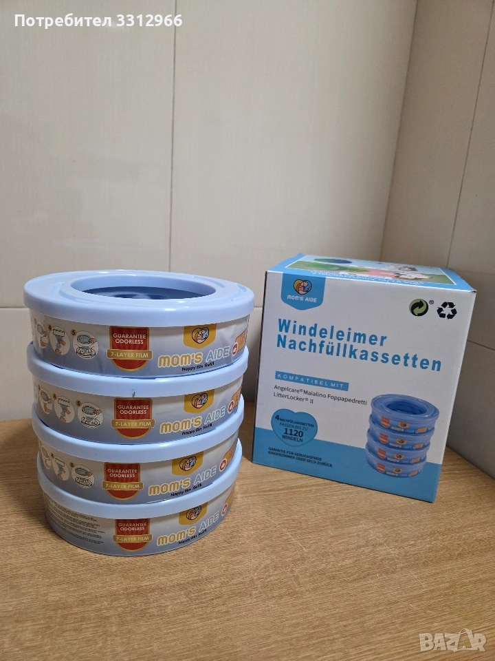 Чисто нови Касети за пълнене на кошчета за памперси Mom's Aide, снимка 1