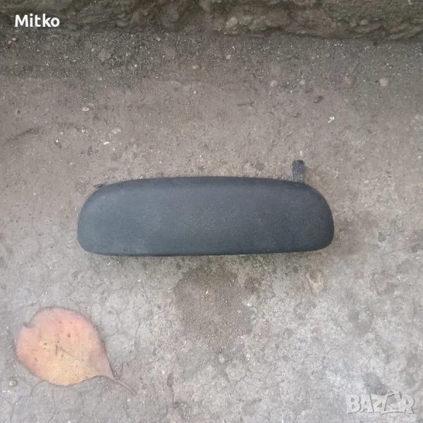 Дръжка Външна Лява За Форд Фиеста 1997г. / Ford Fiesta 1997y, снимка 1