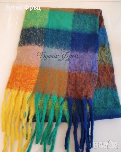 Кашмирен шал 1, снимка 1