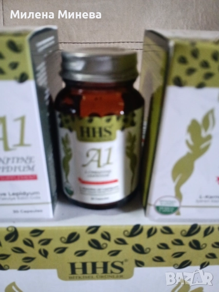 Капсули за отслабване,,HHS,,, снимка 1