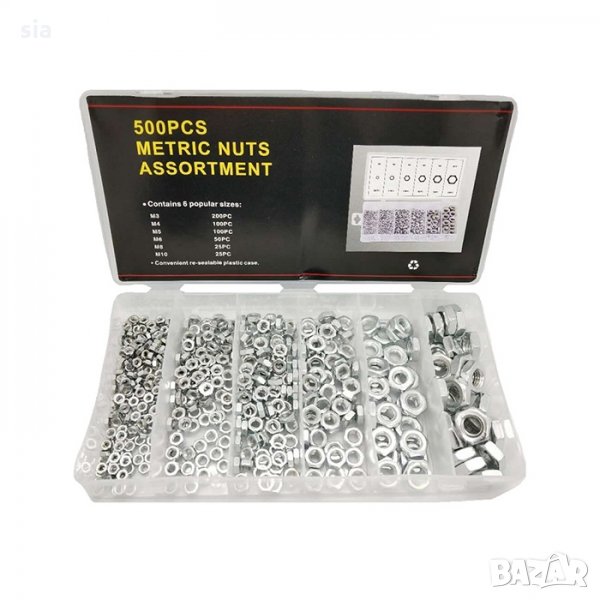 Гайки, комплект, 500 броя, снимка 1