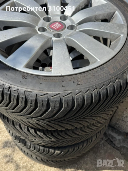 Чисто нови гуми -Всесезонни, снимка 1