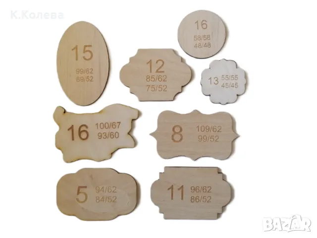 Заготовки за сувенири, снимка 11 - Дърводелски услуги - 49418569