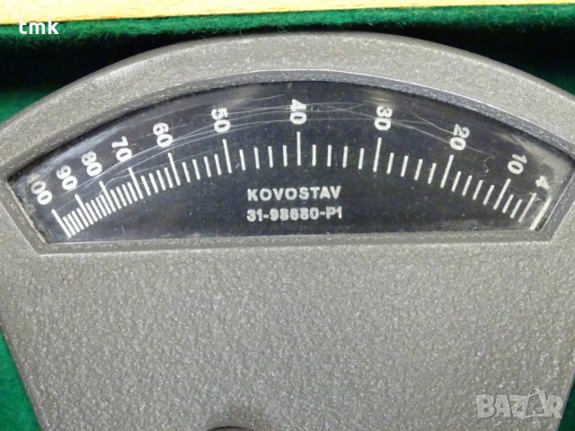 Еластомер KOVOSTAV 31-98680-Р1 , снимка 3 - Други машини и части - 31998989