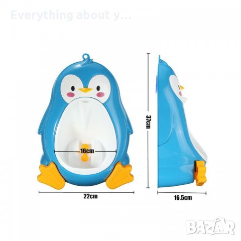 Детски писоар пингвин, снимка 5 - Други - 34881320