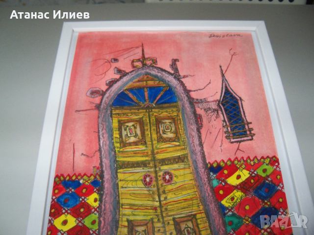 Картина "Врата към приказния свят" подписана, снимка 4 - Картини - 36551778