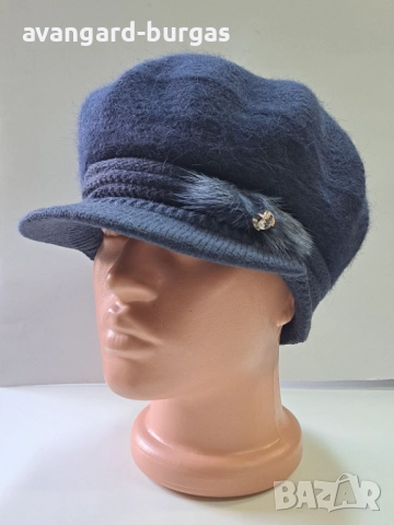 317 Дамска бутикова шапка каскет - ангора