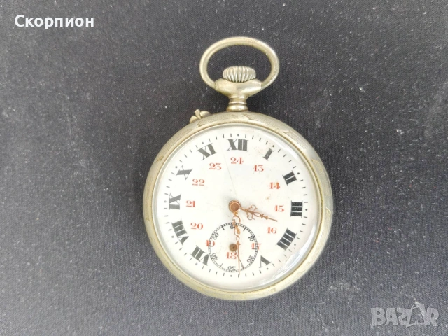 Швейцарски джобен часовник с посребрени капаци - ARGENTAN - ПРОМОЦИЯ, снимка 2 - Джобни - 50527124