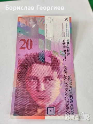 Банкнота 20 швейцарски франка – Артур Онегер 1994 г, снимка 5 - Нумизматика и бонистика - 53948431
