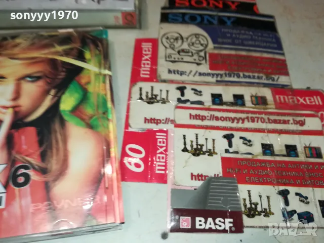 FOLK HIT MARATON 6-КАСЕТА SONY-ЗАПИС ОТ ЦД 2803251339, снимка 8 - Аудио касети - 49673981