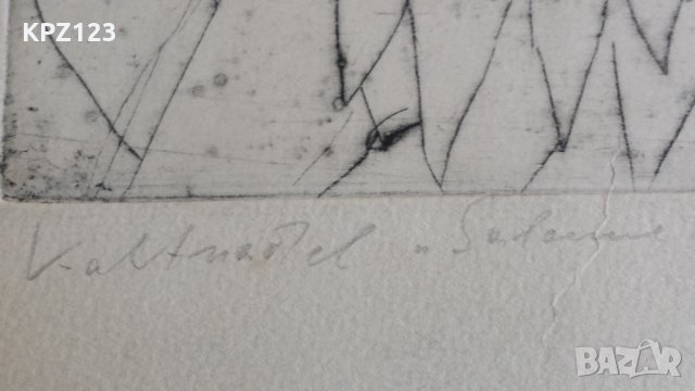 КАРТИНА АБСТРАКЦИЯ ОФОРТ 80 г, снимка 3 - Картини - 29108397