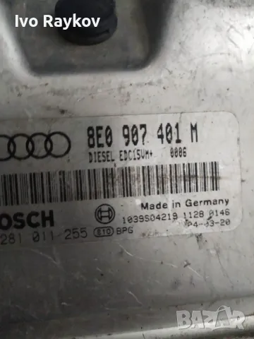Компютър двигател за Audi A4 Avant B6 , 8E0 907 401 M, снимка 2 - Части - 48483138