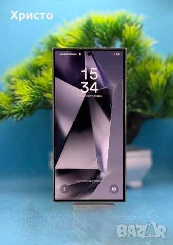 Samsung Galaxy S24 Ultra, Dual SIM, 12GB RAM, 256GB, 5G, Titanium Violet, снимка 2 - Samsung - 51848078