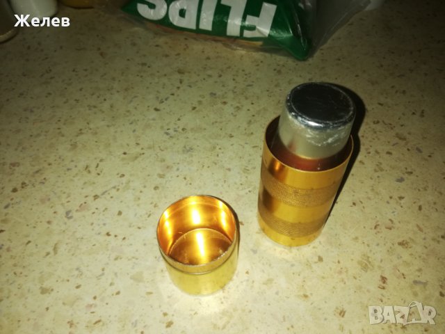 Малки алуминиеви чашки., снимка 14 - Чаши - 31675781