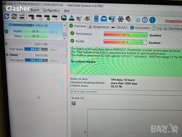 SSD 500GB Micron Crucial MX500 Sata 2.5", снимка 3 - Твърди дискове - 54345780