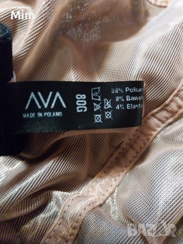 80 G Черно еластично боди , снимка 7 - Бельо - 52745524