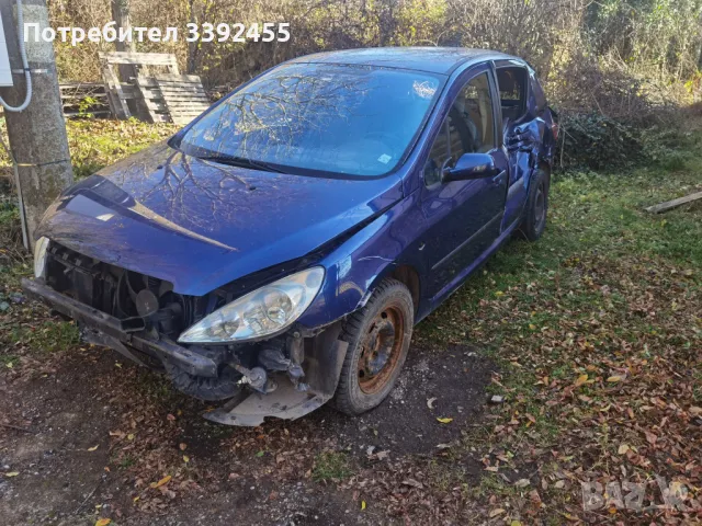 2003 Peugeot 307 2.0hdi bosch На Части, снимка 3 - Автомобили и джипове - 48628457