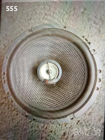FOCAL 165.мм.авто.тонклонк.