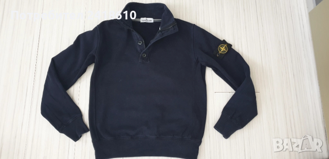 Stone Island Half Zip Mens Size S ОРИГИНАЛ! Мъжки Суичер!