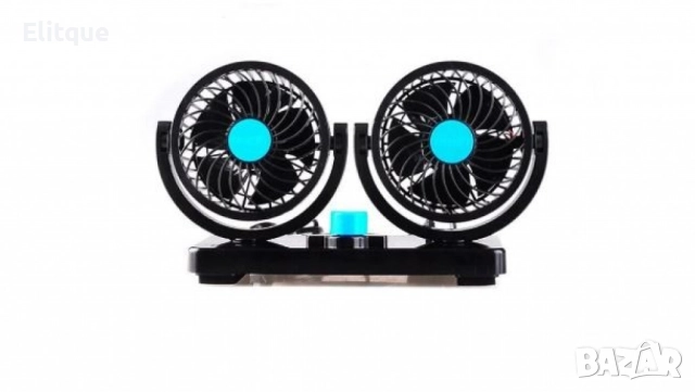 Вентилатор с двойни перки за автомобил, снимка 9 - Други стоки за дома - 52862553