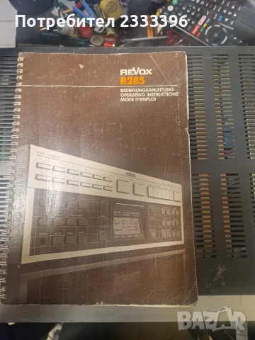 REVOX B 285 РЕСИВЪР, снимка 2 - Ресийвъри, усилватели, смесителни пултове - 56205878