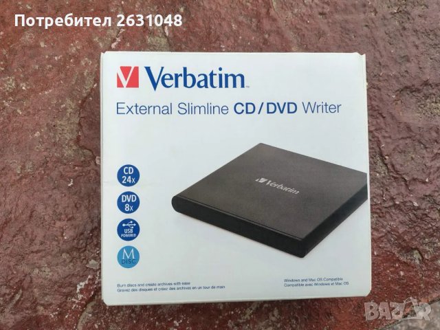 външно дивиди устройство, снимка 9 - Други - 49235487