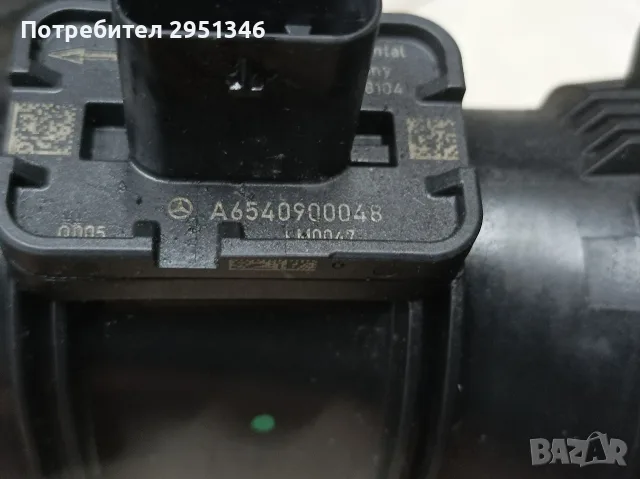 дебитомер Mercedes A6540900048 GLC W253 X253 C253, снимка 3 - Части - 56301171