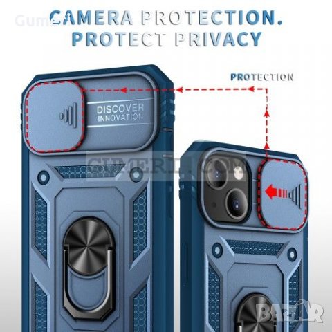 Apple iPhone 13 - Противоударен Хибриден Гръб с Ринг и Капак за Камерата, снимка 13 - Калъфи, кейсове - 34446142