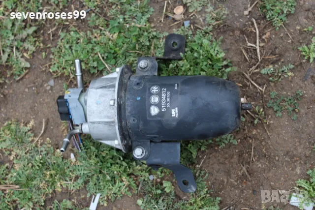 Основа горивен филтър Фиат Панда 3 1.3D 2012-2022 Fiat Panda 3 4врати 51934812, снимка 2 - Части - 49666373