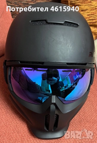 RUROCK размер XL 59-63 каска за екстремни спортове