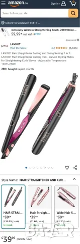 Преса за коса 2в1 за къдрене и изправяне с извити плочи и дисплей, снимка 12 - Преси за коса - 49389730