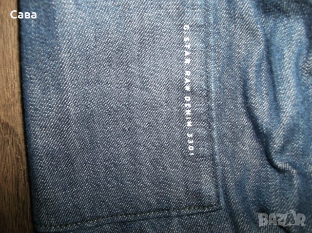 Сако и къси дънки G-STAR   дамски,М, снимка 14 - Сака - 29434350