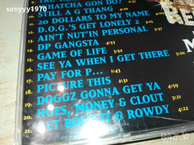 SNOOB DOGG CD 0603250736, снимка 15 - CD дискове - 49382871