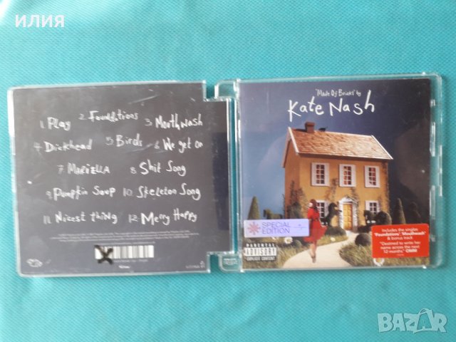 Kate Nash – 2007 - Made Of Bricks(Pop Rock), снимка 1 - CD дискове - 37849177