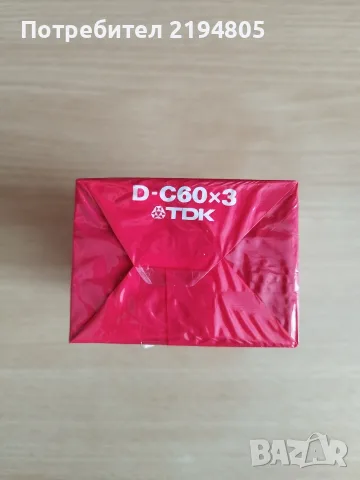 АУДИО КАСЕТИ TDK D-C60 , снимка 5 - Аудио касети - 56503923