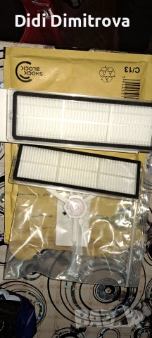 Хепа филтър и странични четки за прахосмукачка робот, снимка 3 - Прахосмукачки - 52794441