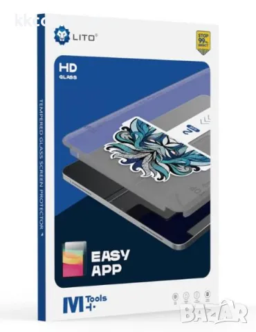 LITO Стъклен Screen Протектор Лесно Поставяне 0.3mm за IPAD 7/8/9 10.2'' Баркод : 2403794, снимка 2 - Фолия, протектори - 47897579