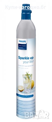 Машина за сода - Philips Sparkle up your life! 1л капацитет , Черно и сиво, снимка 4 - Кухненски роботи - 32148574