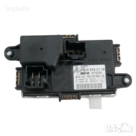 Реостат парно Mercedes-Benz C-Class 204 (W/S/C) 2007-2014 ID: 142176