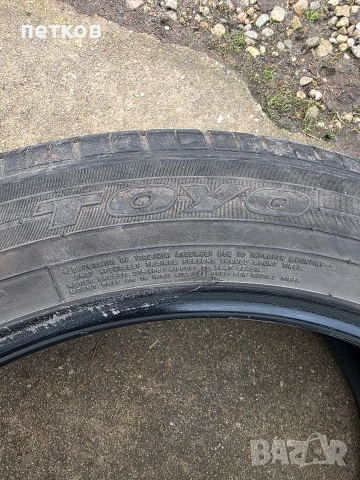 летни гуми , снимка 3 - Гуми и джанти - 54085276