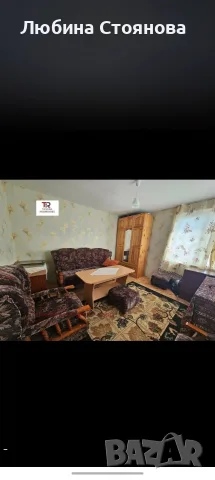 Къща в село Борнарево, снимка 2 - Къщи - 56417486